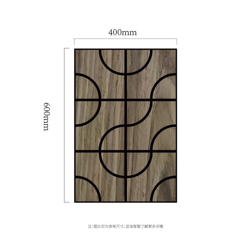 弧形网格木 MDF-on-PET 吸音墙板 弧形网格木 MDF-on-PET 吸音墙板