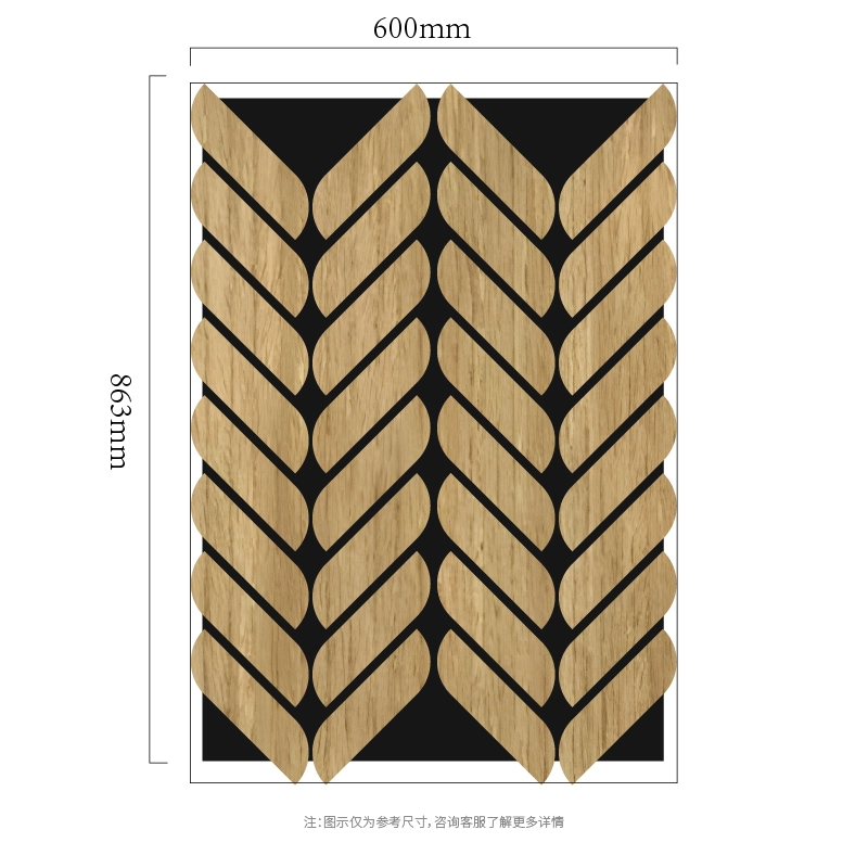 V 形叶马赛克 MDF-on-PET 吸音墙板 V 形叶马赛克 MDF-on-PET 吸音墙板